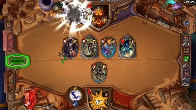 Бран бранзобород открыт часть 1 смотреть онлайн