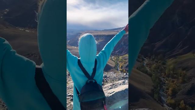 Путешествие на Алтай смотреть онлайн