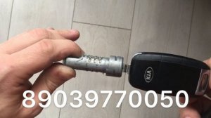 Ремонт замка зажигания Киа Спортаж (Kia sportage) 2018 г.в. Ключ заклинил в положении 1. 8903977005