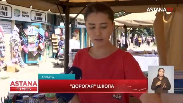 Развитие птицеводства. Деньги на ветер? Роковая поездка. смотреть онлайн