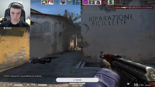 ЗА ГОД - ПУТЬ ДО 10 лвл ФЕЙСИТ | СТРИМ ПО КС ГО - CS GO! смотреть онлайн