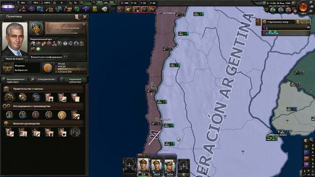 РАЗРАБОТЧИКИ HEARTS OF IRON 4 ОПРАВДЫВАЮТСЯ ЗА TRIAL OF ALLEGIANCE И ПЫТАЮТСЯ ЗАДОБРИТЬ ФАНАТОВ смотреть онлайн