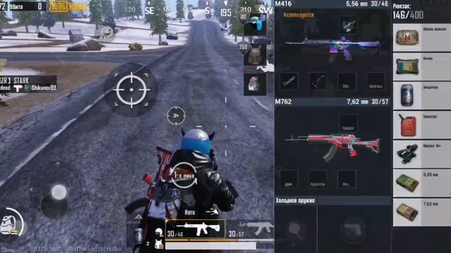10 советов для новичков, как стать про|PUBG MOBILE смотреть онлайн