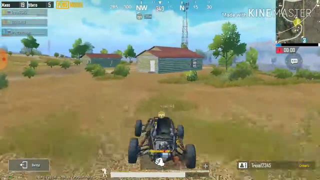 Хочешь со мной? Стримчик друга --- Trexa12345.