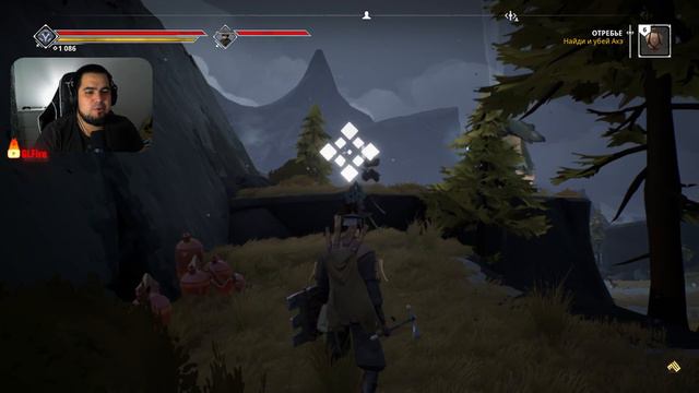 COOP 2P SOULS LIKE - Ashen смотреть онлайн