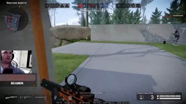 WARFACE СТРИМ ЗАЛЕТАЙ ЖМЁМ ЛАЙКИ, НА  СЕРВЕР АЛЬФА, РАЗДАЧА ПИН КОДОВ