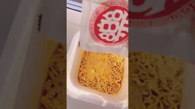 Наруто лапша смотреть онлайн