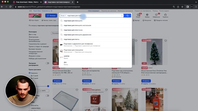 Исправляю ДИЗАЙН ИНФОГРАФИКИ ученика смотреть онлайн