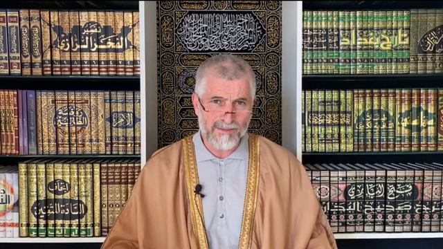 9. ПРОРОК МУХАММАД - МИР ЕМУ - ПЕРВОЕ ОТКРОВЕНИЕ - ЧАСТЬ 9 - Путь праведников - Шейх Айнуддин смотреть онлайн