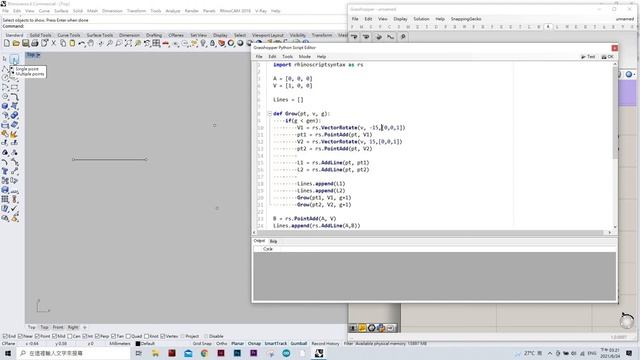 Coral Branching by Grasshopper Python Script (PART 2 ) смотреть онлайн
