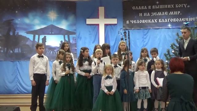 070120(9)"Рождество 2020 . Детские рождественские стихи. смотреть онлайн