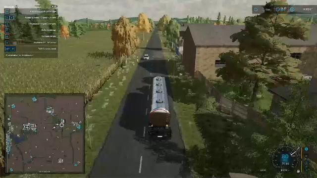 фс 22 смотреть онлайн