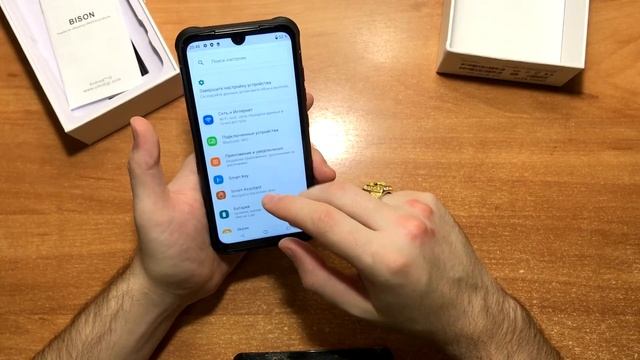 UMIDIGI BISON КИРПИЧ С ХОРОШИМИ ХАРАКТЕРИСТИКАМИ ТОП ЗА ЭТИ ГРОШИ ЛУЧШИЙ ЛЕСНОЙ СМАРТФОН ЗА 2020 Г смотреть онлайн