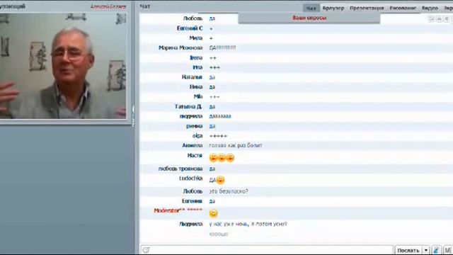 "Книга сказок 4 - МАГИЧЕСКАЯ МИСТЕРИЯ:... РЕАЛЬНО!" Алексей Беляев 22.02.2016. смотреть онлайн