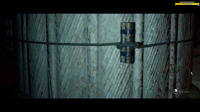 ?ИНТЕРАКТИВНЫЙ ХОРРОР | The Dark Pictures Anthology: House of Ashes | Часть 1 смотреть онлайн