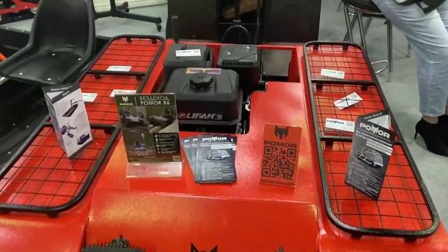 Мотобуксировщик мотовездеход «POMOR» X6 (Обзор) смотреть онлайн