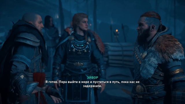 ASSASSIN'S CREED VALHALLA #8 смотреть онлайн