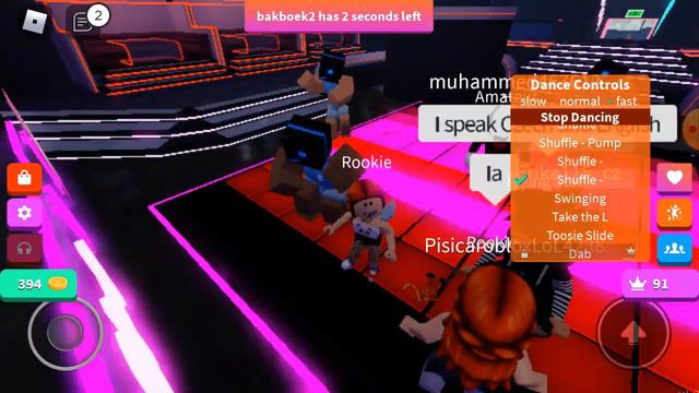 18 июня 2020 г. смотреть онлайн