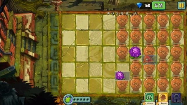 Новая PvZ 2 Китайская - Серия 101 - Полёт за вазовым люком смотреть онлайн