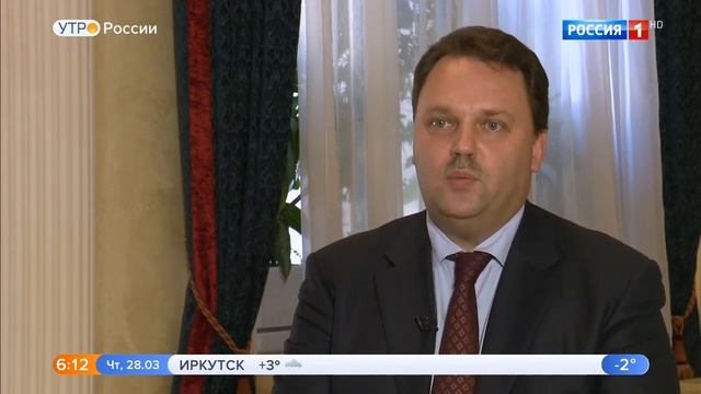 Административные правонарушения смотреть онлайн