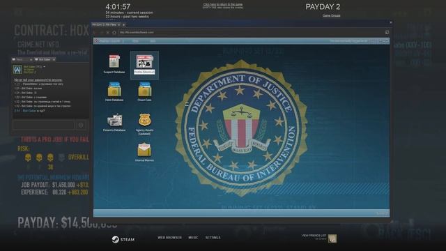 РАНДОМНЫЙ PAYDAY 2 - НОВЫЙ ПУЛЕМЕТ И СОШКИ!