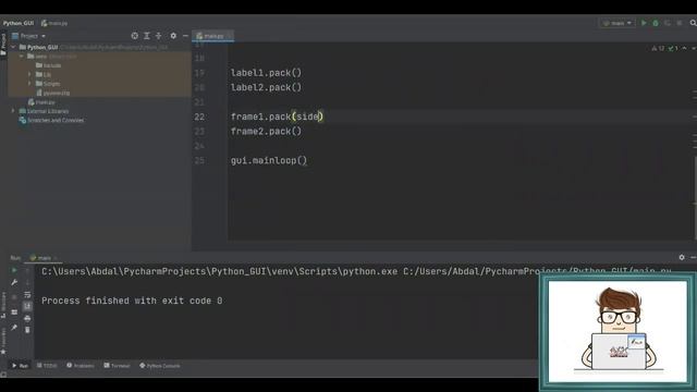 Learning Tkinter - Courses - Python GUI - lesson 4 - Frames - تعلم تيكنتر واجهات البايثون смотреть онлайн
