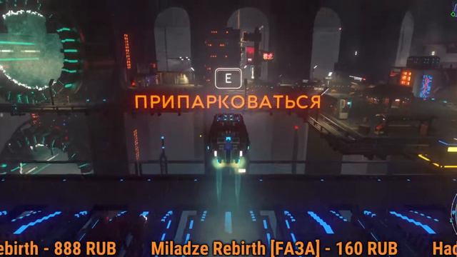 StreaM - Cloudpunk: Киберпанк почтовик (ч1) смотреть онлайн