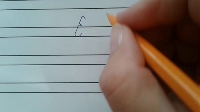 Письмо буквы е смотреть онлайн