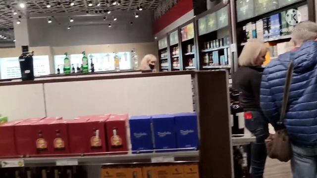 Скудный ассортимент в Ural Duty Free , совершенно нечего купить! #dutyfree#зонабеспошлиннойторговли