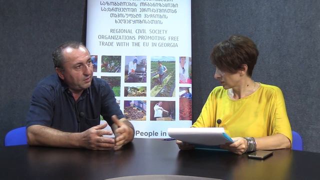 სამეგრელოში წარმოებული დაფნის ეთერზეთის პოტენციალი ადგილობრივ და ევროპულ ბაზარზე смотреть онлайн