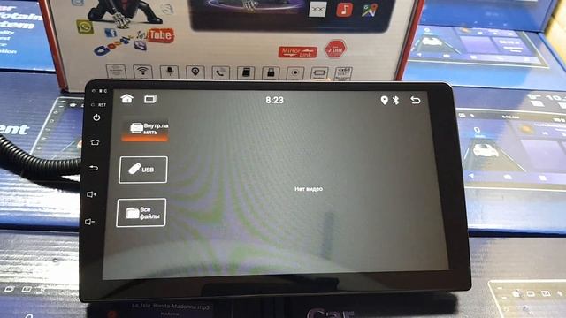 JAC 9/2/32/ips Android магнитола смотреть онлайн