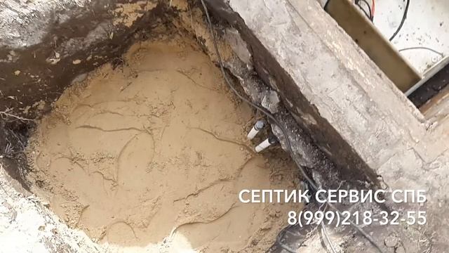 Ремонт Топас (перенос блока управления) смотреть онлайн