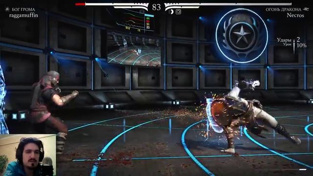 MKX: Liu Kang ( Огонь Дракона ) - Практический гайд смотреть онлайн