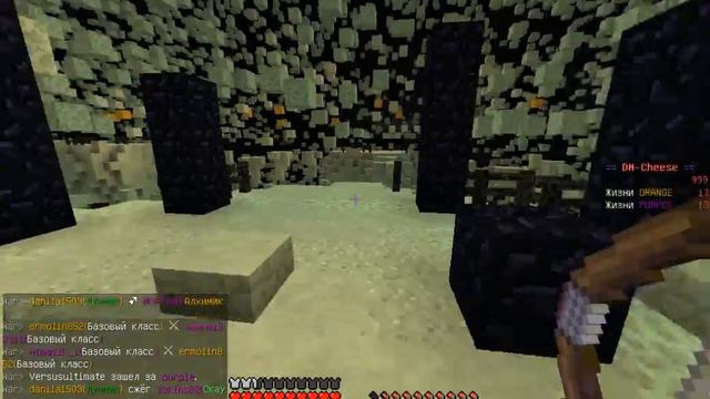 WAR луна ! :3 смотреть онлайн