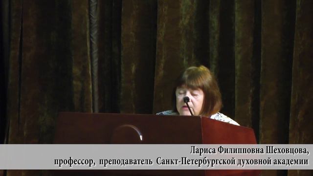 "Все болезни - от мук совести". В Минске прошел семинар по святоотеческой психологии смотреть онлайн