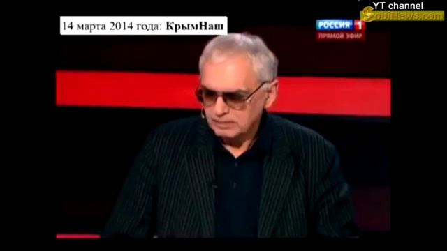 Соловьев, двойные стандарты или психическое заболевание? смотреть онлайн