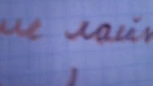 Как сделать домашку за 5-10 минут? Читаем описание смотреть онлайн