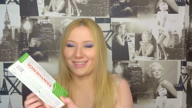 BertMumTV: HAUL: FixPrice - покупки июня 2015. Часть 2 - LifeStyle. смотреть онлайн