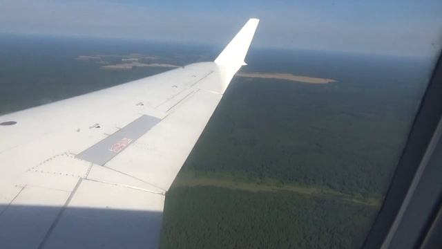 Москва Брянск на самолете смотреть онлайн
