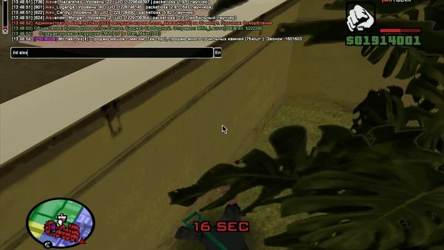 фейспалм мут ты в челе смотреть онлайн