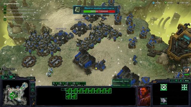 12 Большие раскопки StarCraft II смотреть онлайн