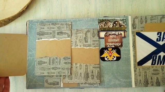 Дембельский альбом ВМФ /// Обзор смотреть онлайн