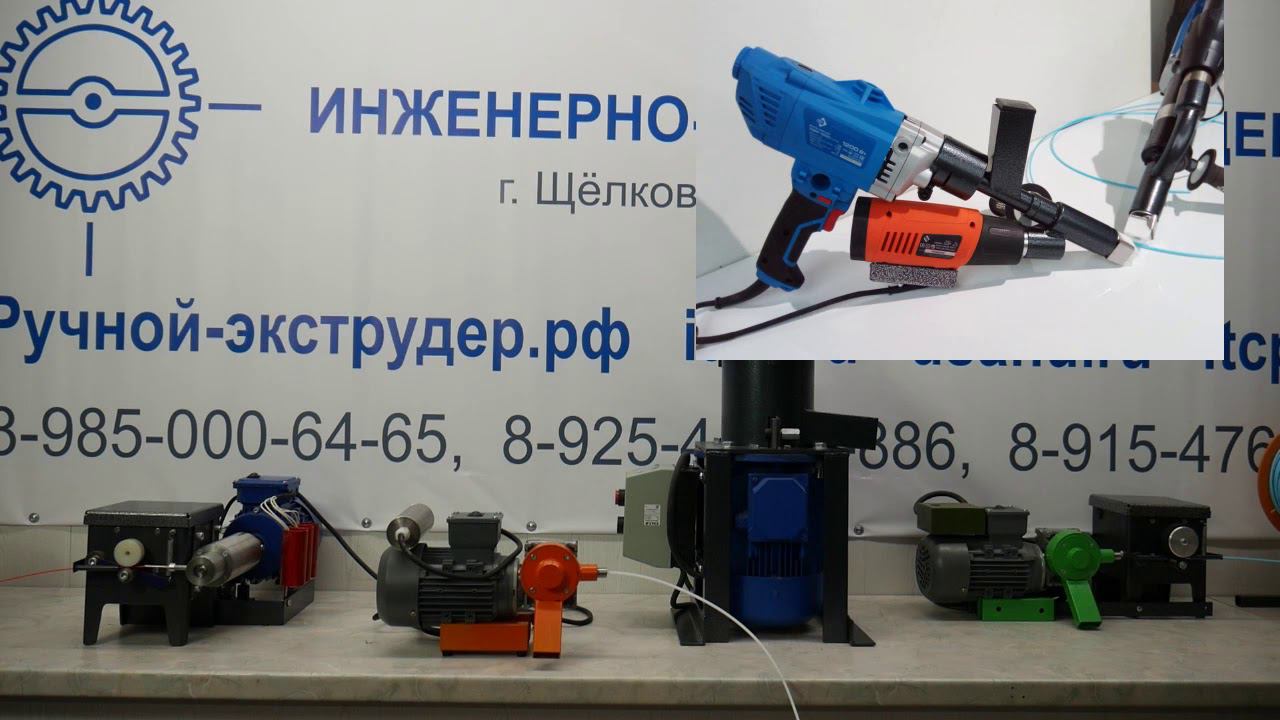 Мини дробилка часть 1) смотреть онлайн