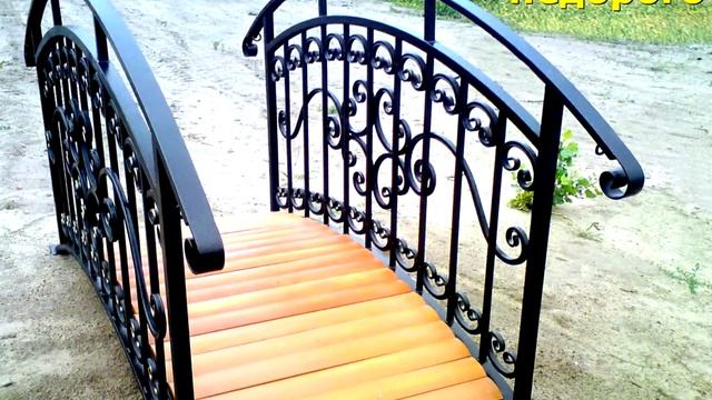 Садовый мостик для дачи смотреть онлайн