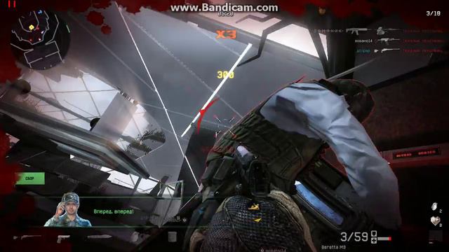 я играю в Warface #1 на карте белая акула смотреть онлайн