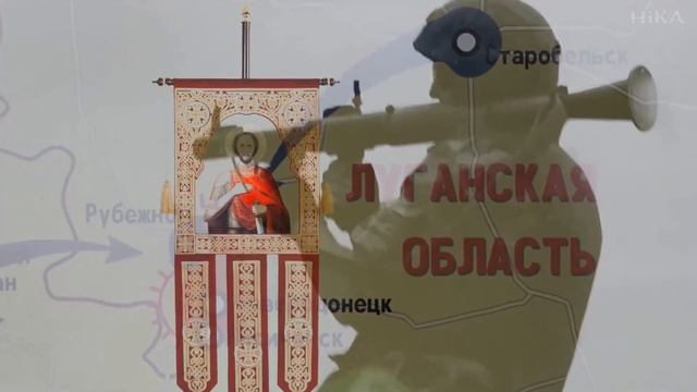 НЕВСКИЙ Сх монах Илия Автор исполнитель смотреть онлайн