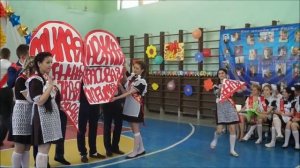 Поздравление - сюрприз классному руководителю на последний звонок♥