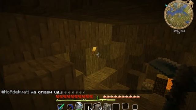 играем в minecraft only launcher серия 2 смотреть онлайн