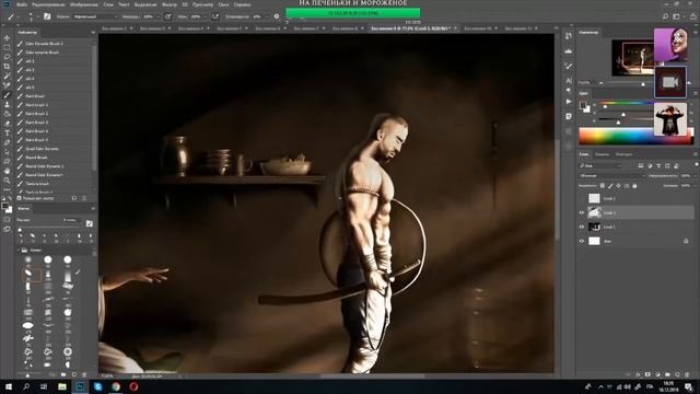 Роман Кутейников. Разбор работ. CG Stream. смотреть онлайн