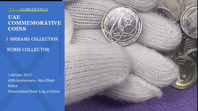 UAE 1 DIRHAM COMMEROATIVE COIN COLLECTION #numinwords #uae #dubai